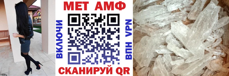 АМФ 97% Белый