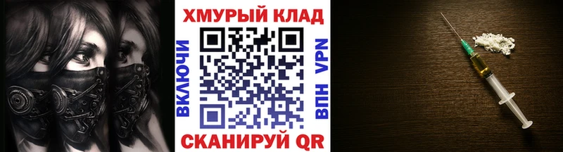 ГЕРОИН гречка Белый