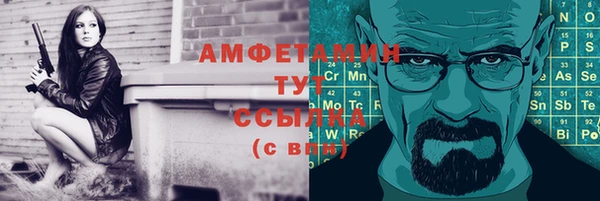 мяу мяу мука Баксан