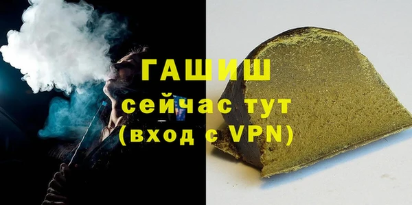 мяу мяу мука Баксан