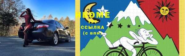мяу мяу мука Баксан