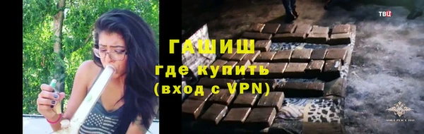мефедрон VHQ Балахна
