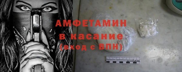 мяу мяу мука Баксан