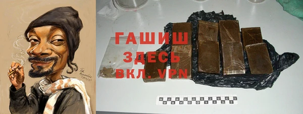 мяу мяу мука Баксан