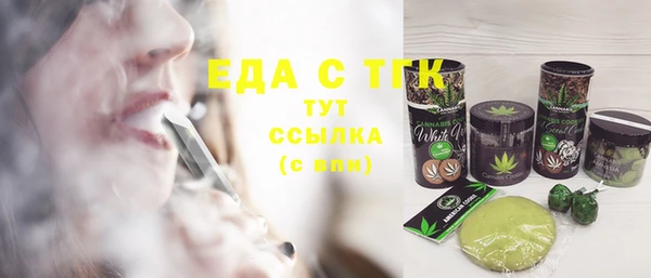 мяу мяу мука Баксан