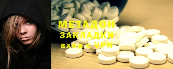 мефедрон VHQ Балахна