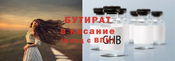 мяу мяу мука Баксан