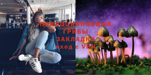 мефедрон VHQ Балахна