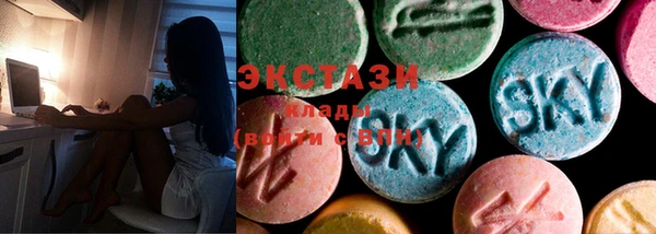 мяу мяу мука Баксан