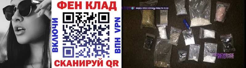 Метамфетамин Декстрометамфетамин 99.9%  наркота  Белый 