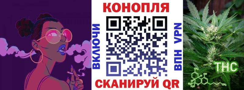 МАРИХУАНА AK-47 Белый